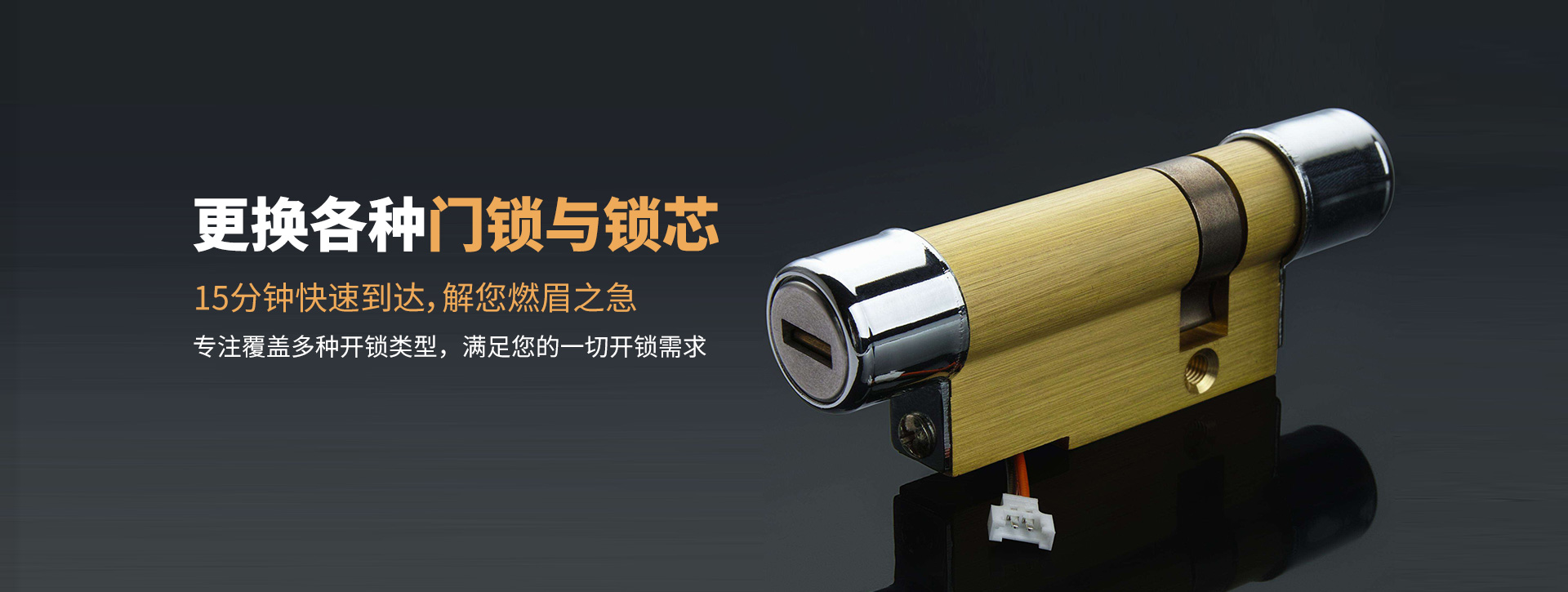 大理白族自治州鹤庆县banner03