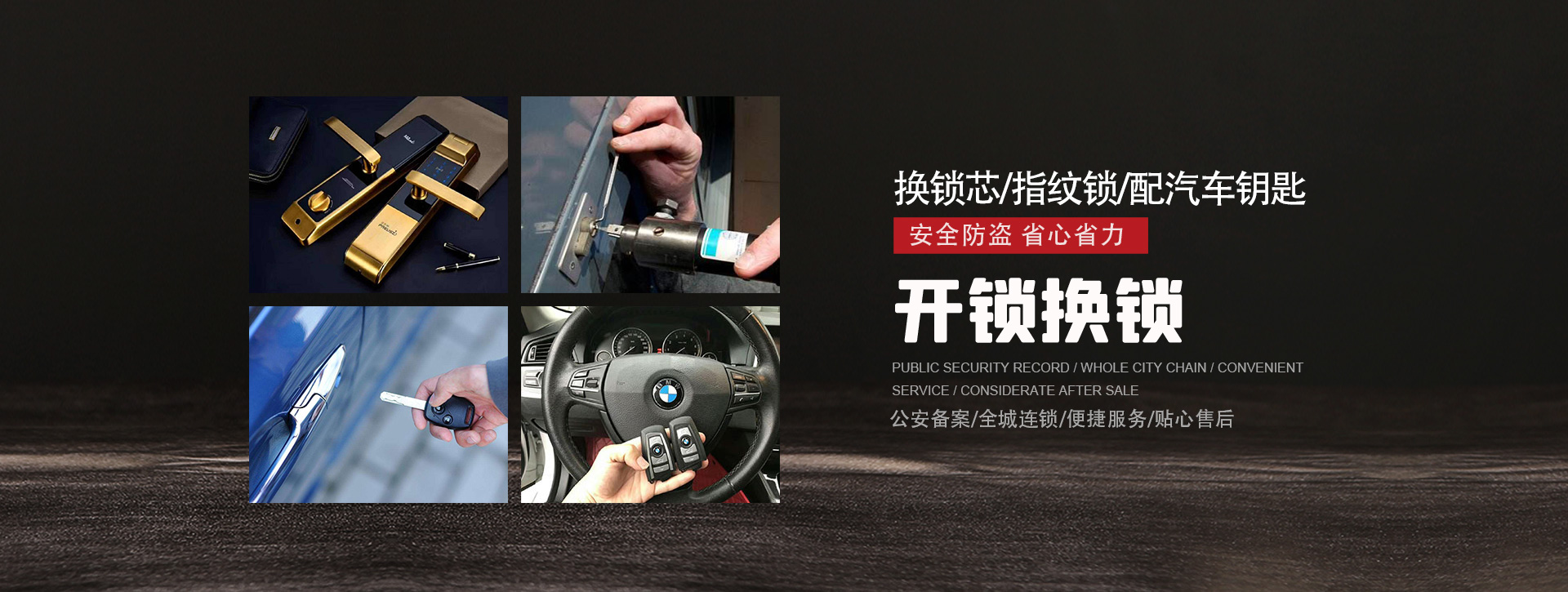 大理白族自治州鹤庆县banner01